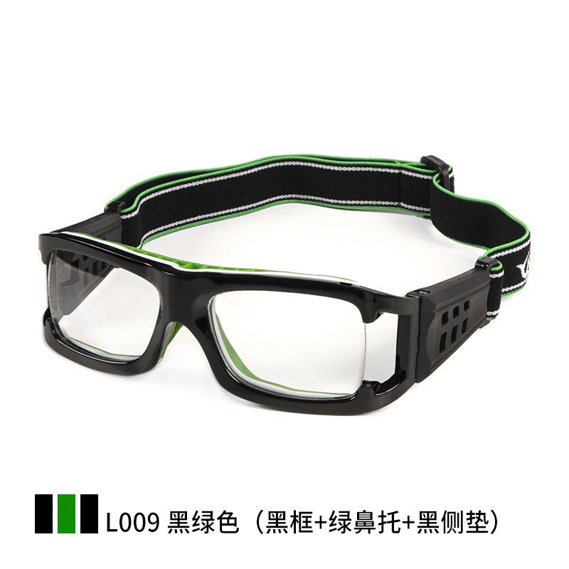Football, basketball, eyeglasses, goggles pc Multifunctional outdoor sports for myopia L009UV protection sports style