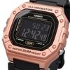 Casio Standard Digital Wristwatch and Copper Brown Overseas Model W-218HM-5BV, Men's Women's, Metallic, [Used]