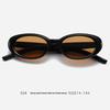 Модные солнцезащитные очки Kstyle овальной формы с защитой UV400 для стильного образа на открытом воздухе