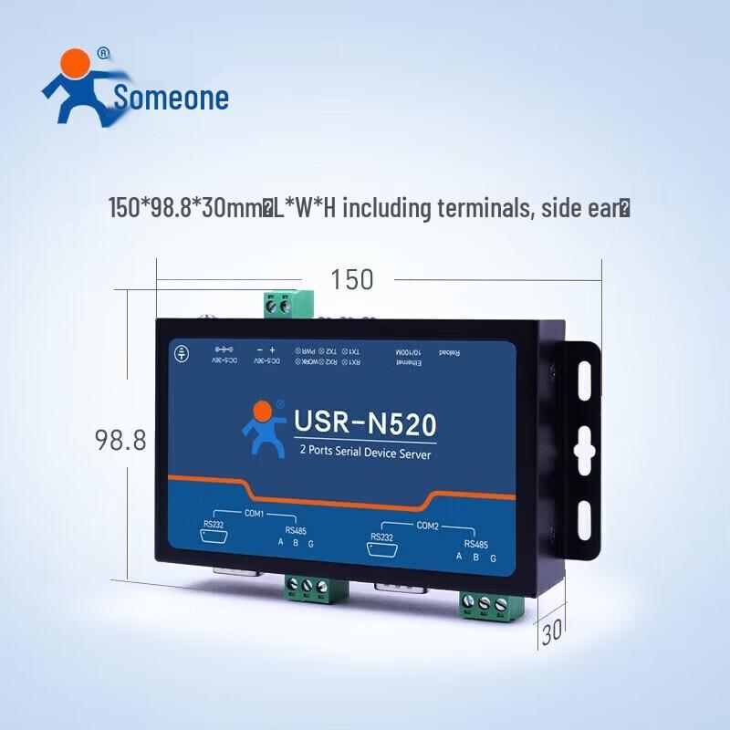 LonHand N520 Industrial Dual-Port RS232/422/485 to Ethernet Serial Server