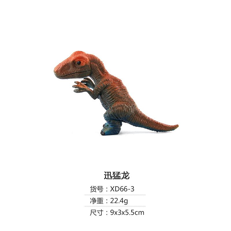Animal Ornament Q Version Dinosaur Model Toy Xd66 Dinosaur Set Ornament Doll Collection