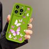 Фиолетовая бабочка для чехла мобильного телефона iPhone17 ProMax 16 Apple 17 матовый 14/15 Премиум 13 фабрика