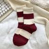 Женские носки осень-зима хлопковые вязаные школьные носки средней длины женские повседневные полосатые носки для скейтбординга и хип-хопа