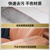 Очиститель салона автомобиля, пена для удаления пятен и ухода за сиденьями из натуральной кожи, освежитель потолка без смывания, чистка салона