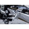 OVER RACING 51-71-02GM:BACK-STEP 4-Position Type 2 Gunmetal for Z900RS
