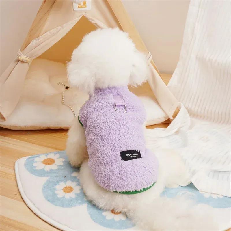 Pet Clothes Hoodie Harness Vest Winter Cat Puppy Small Dog Costume Yorkshire Terrier Pomeranian Poodle Schnauzer Dog Clothing