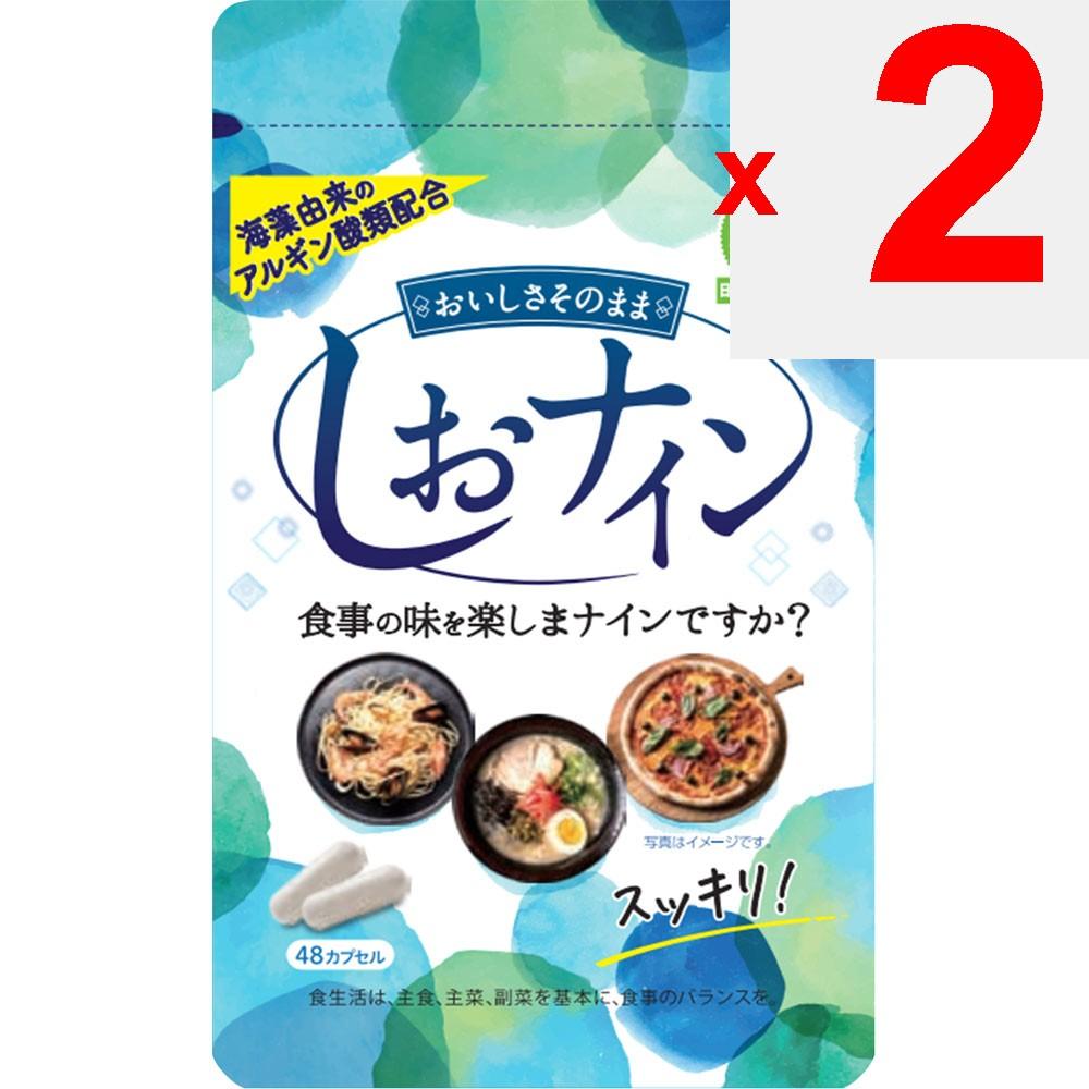 Toy Medical Shio Nine 48 Grains Other (check Locks, Tongue Cleaners, Etc.) Life Improvement Other (check Locks, Tongue Cleaners, Etc.)