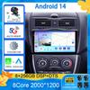 Android 14 для LADA Granta Cross 2018 - 2025 Автомобильный радиоприемник Мультимедиа Видеоплеер Навигация стерео GPS Нет 2din 2 din dvd