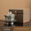 Tea Ritual Gilded Silver Teapot Set