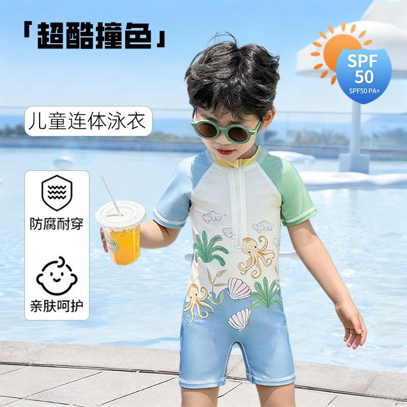 Boys Cartoon One Piece Swimsuit Short Sleeve UV Protection Quick Dry Summer Beach Vacation Swimwear For Kids