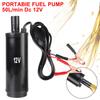 Extractor Fluid Suction 12V Aluminum Alloy Shell 50L/min Electric Oil Pump Fuel Transfer For Pumping Diesel Oil Water Submersible Mini