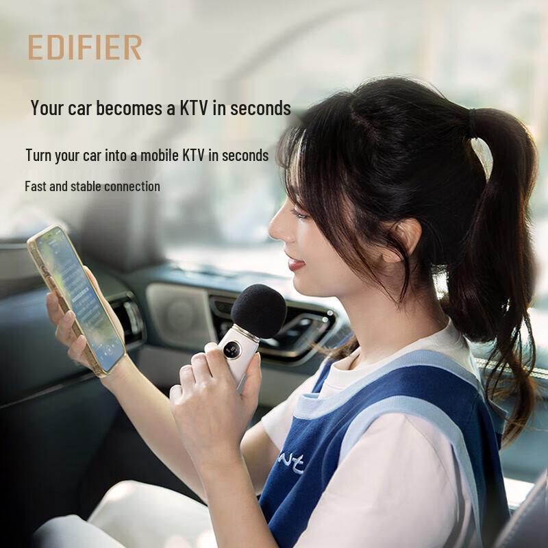 Беспроводной Bluetooth-микрофон для автомобиля Edifier LoliMIC совместного бренда