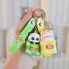 Exquisite 3D Cartoon Animal Keychain – Creative Potato Chips Pendant for Bags & Cars