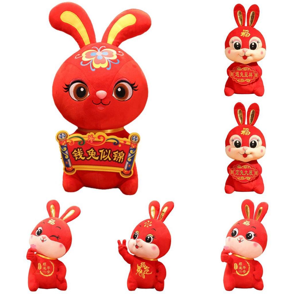 2023 New Year Chinese Style Red Rabbit Mascot Soft Plush Toy Doll Gift