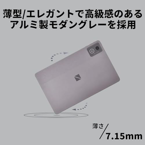 Планшет NEC LAVIE T11 11,45 дюйма модель с Wi-Fi Android 14 Snapdragon685 6 ГБ 128 ГБ LED ЖК-дисплей с широким углом обзора Лунный серый tab11203