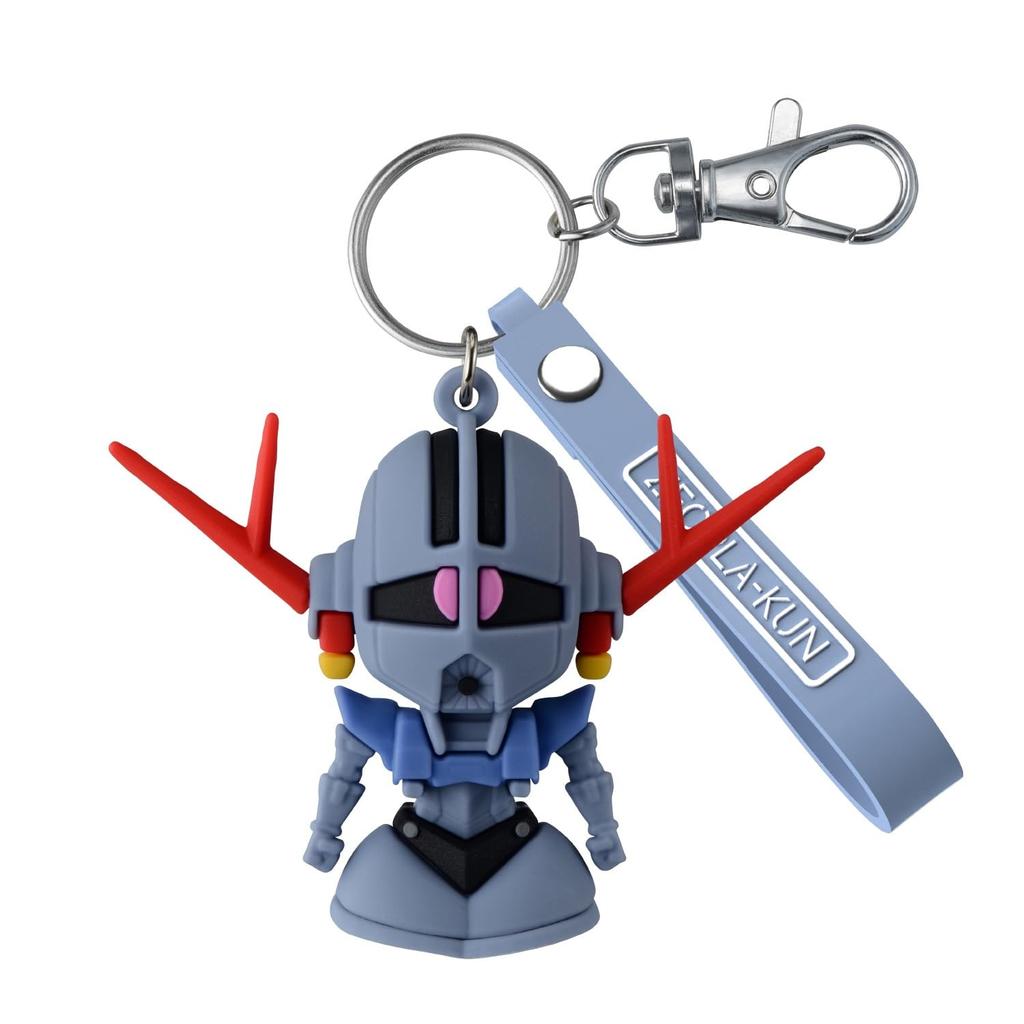BANDAI SPIRITS 3D Rubber Mascot Plastic Model Gunpla-kun Geopla-kun Keychain, Plastic, Color-Coded
