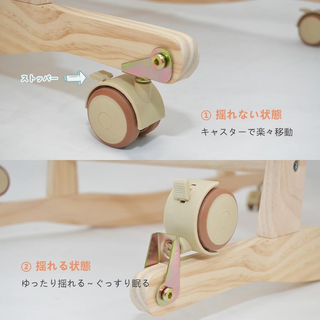 Cific Coufan подставка из кукурузного листа, полная люлька для новорожденных, вязание, аксессуары, подготовка, (юбка)