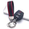 Чехол для брелока для VW Polo Golf Passat Jetta Octavia Bora Sharan Leon с брелоком Защита от царапин Ударопрочная защита Мягкая текстура захвата