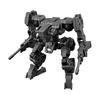 BANDAI SPIRITS 30MM Exa Автомобиль (Машина для мелкосерийного производства Ver.) Пластиковая модель с цветной маркировкой в масштабе 1/144