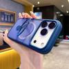 Чехол-бампер с магнитной кольцевой подставкой и защитой камеры для iPhone 17 Air 16 15 14 Plus 13 12 11 Pro Max Для беспроводной зарядки Magsafe