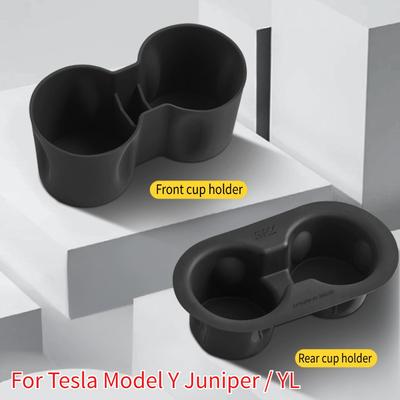 Силиконовый центральный подстаканник для Tesla Model Y Juniper / YL 2025 Стойка для хранения напитков Аксессуары для интерьера Кейс для хранения