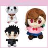 Dandadan Plush Anime Toy Cartoon Stuffed Doll Room Sofa Decoration Gift Kids