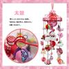 OKBABY Hanging Hina Hanging Hanging Hanging Hina Umbrella Hina Doll Hina Doll 40cm Tall Dolls, Decorations, Balls, Dolls, Fuku, Accessories, Dolls,