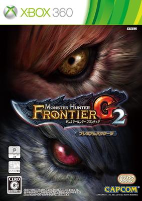Monster Hunter Frontier G2 Премиум-пакет (Включает 16 Делюкс-бонусов + GMS) - Xbox 360