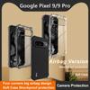 For Google Pixel 9 Pro Phone Case IMAK Shock-resistant Soft Case