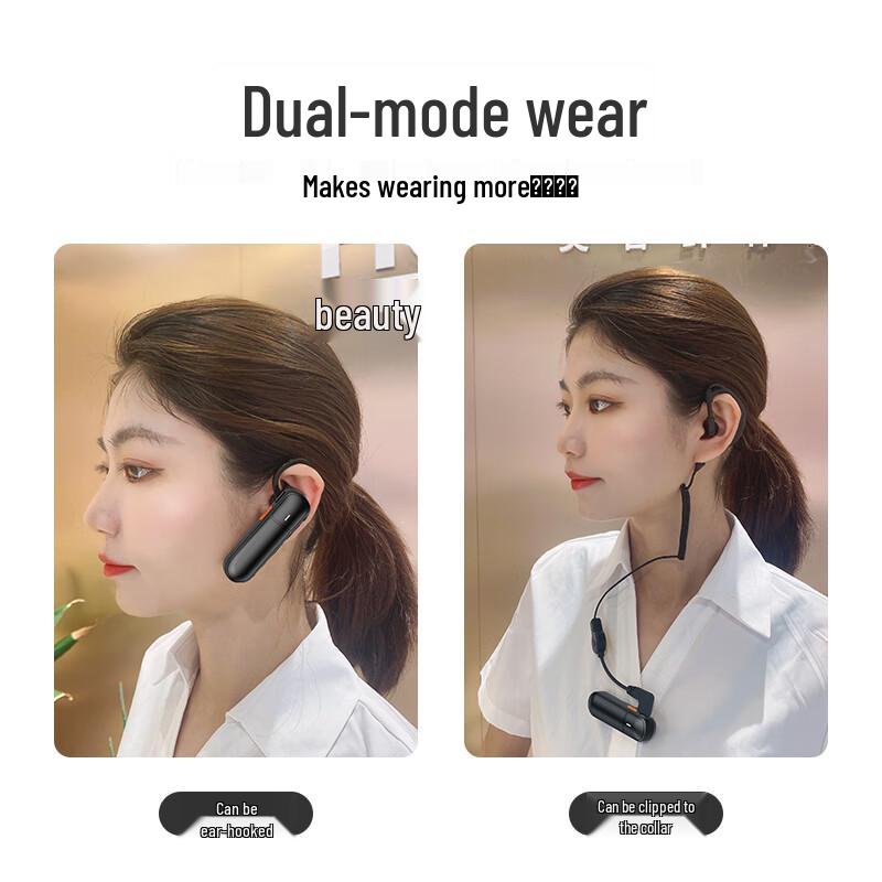 GETIEN NB-278 Mini Walkie-Talkie (CN version)