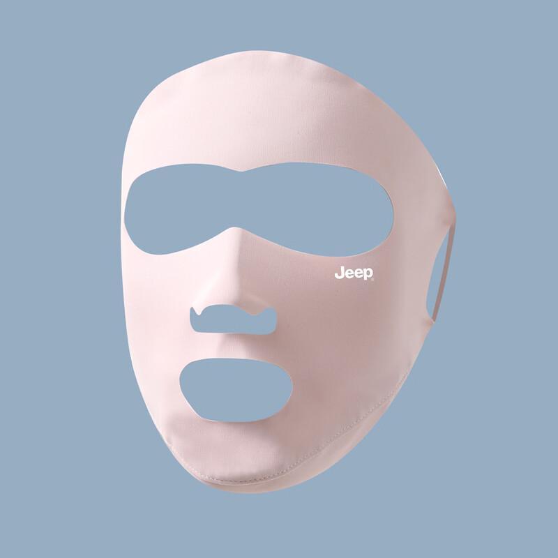 JEEP Women's UV Protection Outdoor Face Mask