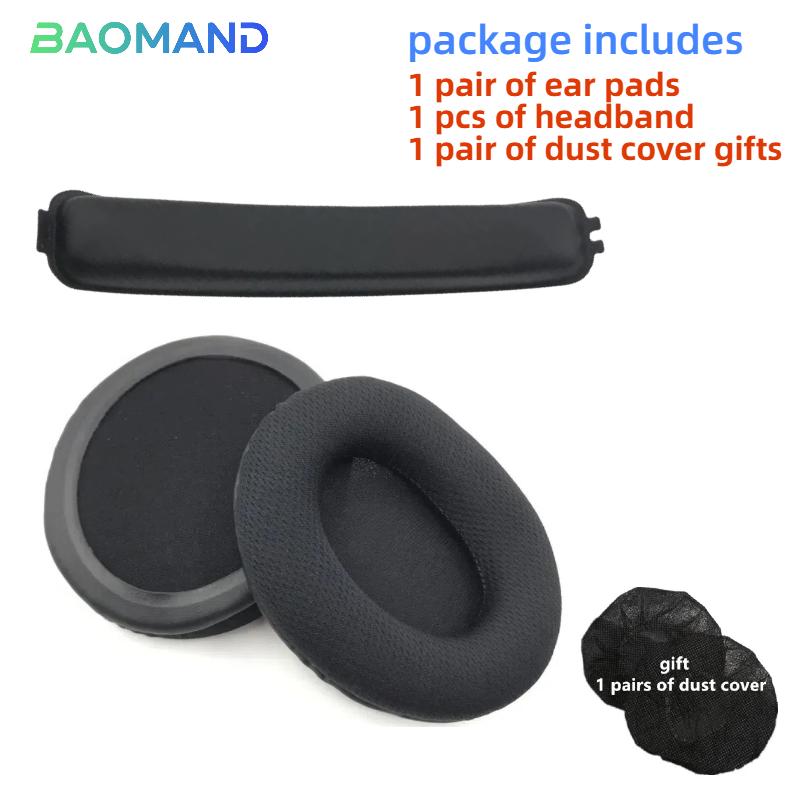 1 set Replacement Earpads Headband for HyperX Cloud 2/Stinger/Could stinger S 7.1/Could Flight/Could Headphones Cushion Cover