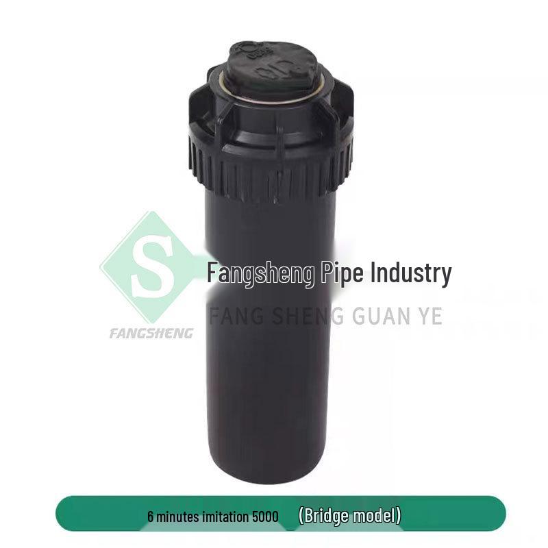 Подземный выдвижной дождеватель с вращением на 360° для ухода за газоном стадиона и дорогами