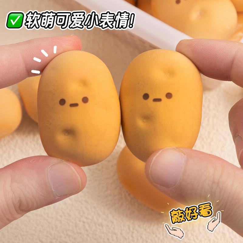 Creative Potato Shaped Eraser for Primary School Students It Can Be Wiped Cleanly Without Traces Less Debris Kawai Stationery