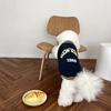 Autumn Winter Retro Style Polar Fleece Dog Sweater For Small Breed Dogs Bichon Schnauzer Pet Clothes Warm Cozy Puppy Apparel