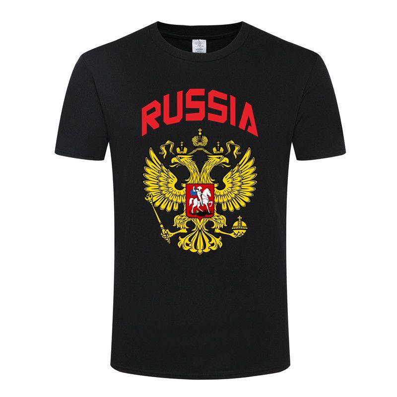 Футболка унисекс с флагом России, эмблема CCCP, унисекс, женская модная футболка большого размера, детские футболки в стиле хип-хоп для мальчиков, футболка с Российской Федерацией