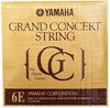 [Set of 3] YAMAHA S16 Grand Concert Classical Guitar, 6-String, Single Strings