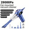 5in1 Wireless Car Vacuum Cleaner 1pc 29000Pa Handheld Vacuum Pump 3000mAh USB Charging Digital Display For Car Office Home Appliances