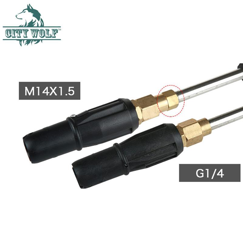 Самостоятельная мойка высокого давления для автомобиля, пенная насадка для снега, латунная насадка для распыления веерообразной формы для мойки автомобилей