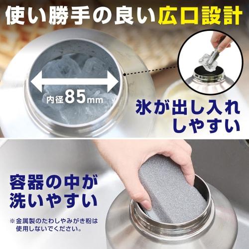 Vastland VASTLAND Ice Container, 3.8L, for Camping, Keeps Water Bottles Cold, Vacuum Insulated, Silver