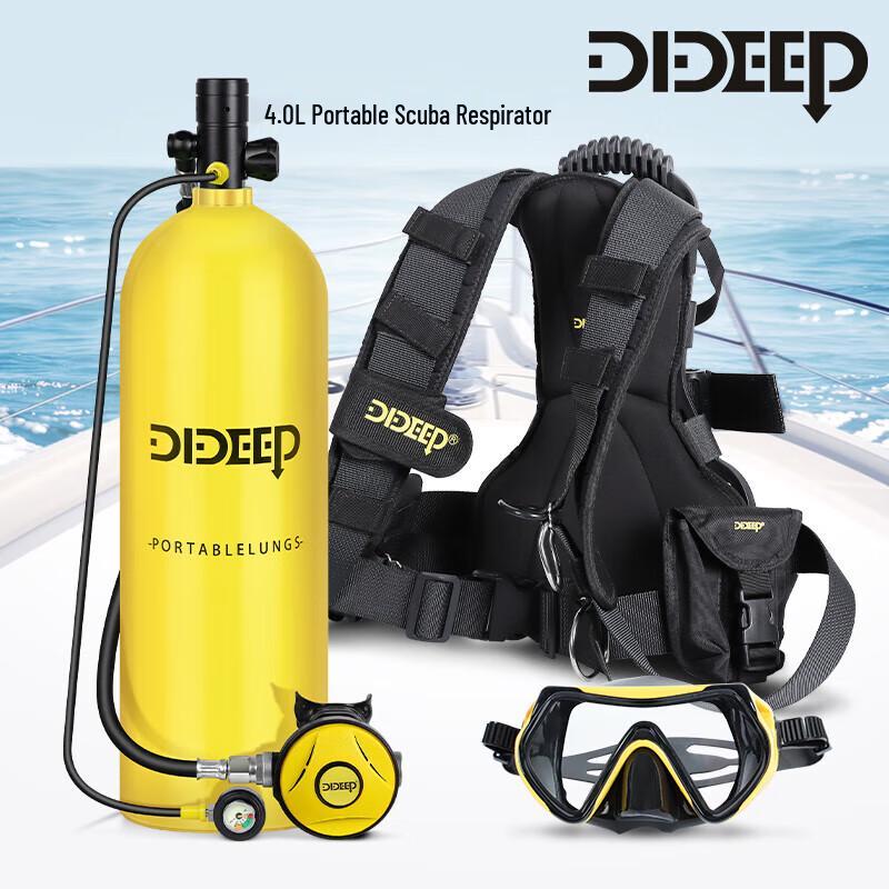 DIDEEP X6000 Portable Scuba Mini Oxygen Tank & Accessories