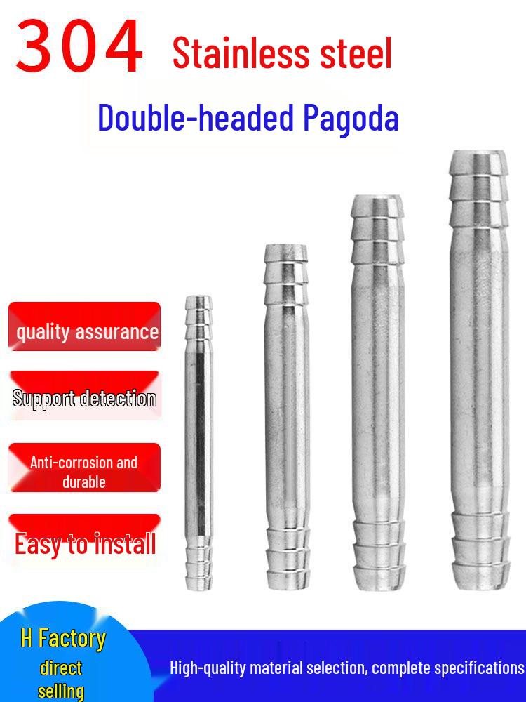 Фитинг для шланга из нержавеющей стали 304 с зазубринами - Одинарный/Двойной быстроразъем для воздушных, газовых и водяных труб