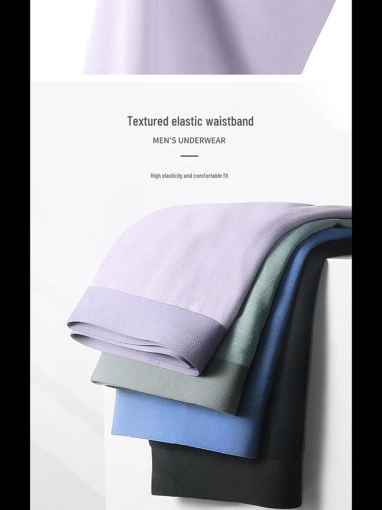 Мужское бесшовное нижнее белье из модала 50-count Slim Fit с треугольными чашками - удобное и дышащее