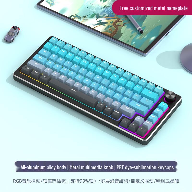 83-клавишная алюминиевая RGB проводная кастомная механическая клавиатура для игр и офиса