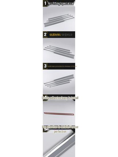 Защитная накладка на кромку двери и кузов для 17 Viano - Защита от царапин и улучшение стиля