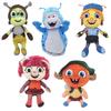 Очаровательная плюшевая игрушка Beat Bugs Супермягкая и восхитительная кукла мультяшного персонажа для детей
