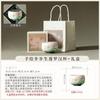 High-end hand-painted lotus teacup large-capacity master cup kung fu tea set single cup personal gift tea cup gift box