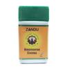 AyuHeal Hingvashtak Churna 50 Грамм X Упаковка из 2 штук Аюрведический пищеварительный порошок для здорового пищеварения