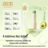 Runben 7g Mosquito Bite Relief Stick