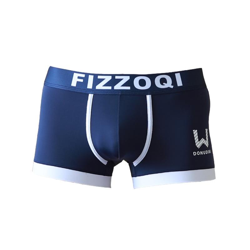 Мужское ледяное шелковое нижнее белье Тонкие мужские боксеры Молодежные Прохладные Дышащие Мужские шорты с четырьмя углами